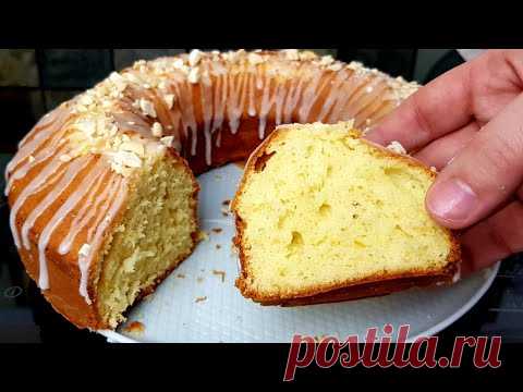 Такой Нежный 