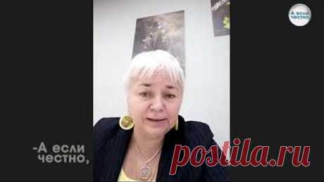 3. Наталья Радомская, канд. мед. наук, врач - вирусолог «Ф. под маской медицины? Нас уничтожают?»