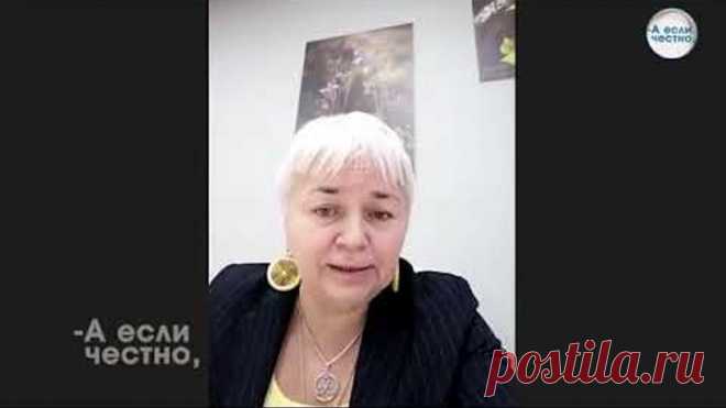3. Наталья Радомская, канд. мед. наук, врач - вирусолог «Ф. под маской медицины? Нас уничтожают?»