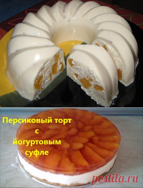 (4) Одноклассники