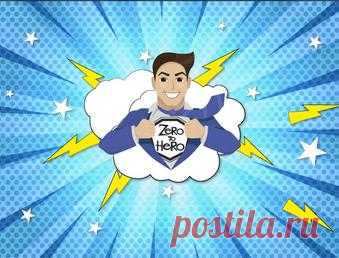 Теперь IT стартапы могут получить прототип продукта бесплатно!