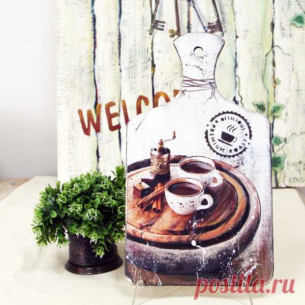 Фото МК: "Кофейная пара" от "Base of Art"