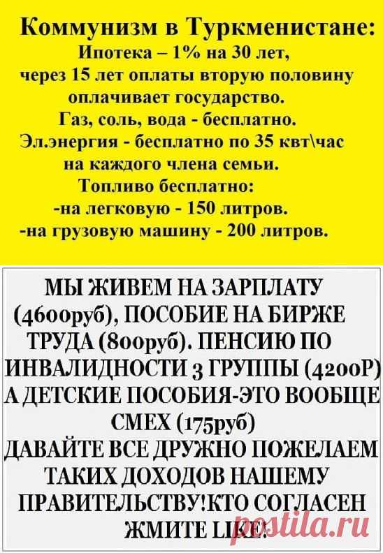 (46) Одноклассники