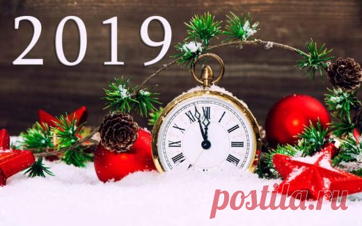 ПОЗДРАВЛЕНИЯ С НОВЫМ ГОДОМ 2019 | Golbis