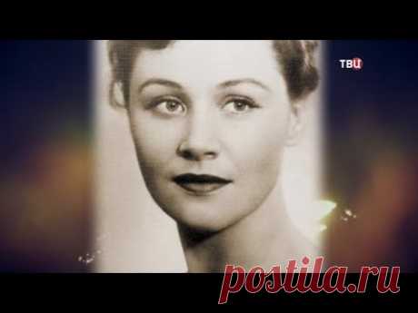 Татьяна Конюхова. Я не простила предательства