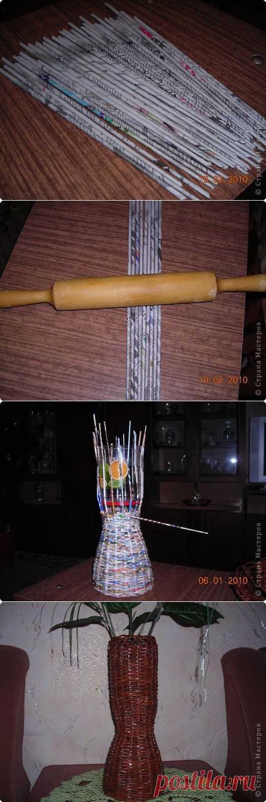 МК газетоплетение для начинающих.