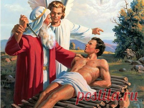Содомский грех и колено Биньямина. Лекция 10