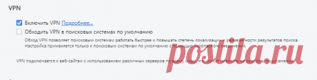 Проблемы со входом на сайт складчина | Складчина