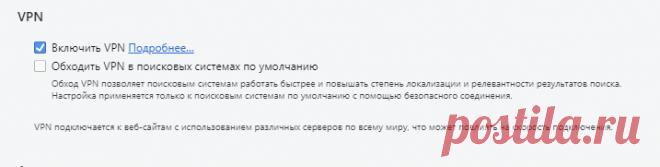 Проблемы со входом на сайт складчина | Складчина