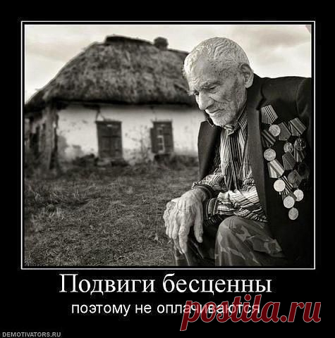 Василий Тимошин vasiliy-timoshin (Vasilek), Москва, Россия на Мой Мир@Mail.RU