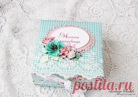 Скрапбукинг