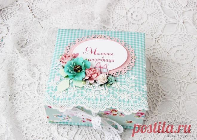 Скрапбукинг