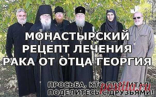 (17) Одноклассники