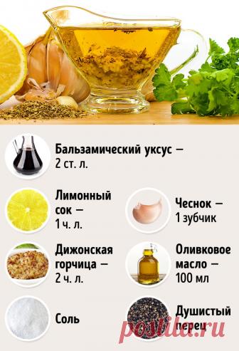 12 безумно вкусных заправок для блюд, которые готовятся за пару минут