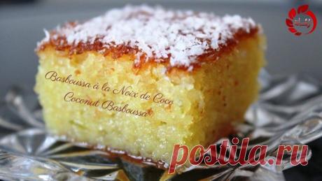 BASBOUSA – ARAPSKI GRIZ KOLAČ – Moja Kuhinjica