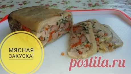 ВЫ ЗАБУДЕТЕ О КОЛБАСЕ! ВЕЛИКОЛЕПНАЯ ЗАКУСКА ЗА КОПЕЙКИ! Вкусно и Не Дорого)