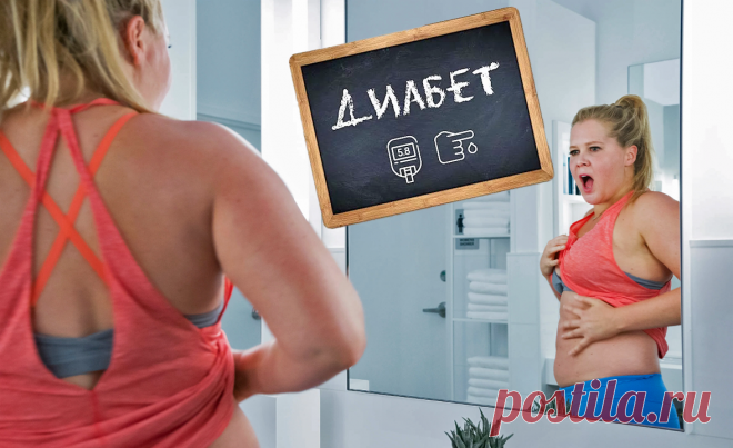 Укротить голод и сахар: эффективная диета для диабетиков и секреты похудения при диабете. Рекомендации эндокринолога 👩‍⚕️ Статья автора «Женская Академия стройности, здоровья и красоты» в Дзене ✍: Привет, друзья сладкоежки!