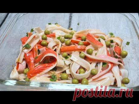 Этой ЗАКУСКОЙ из КРАБОВЫХ ПАЛОЧЕК удивляю каждый год СВОИХ ГОСТЕЙ ! ВСЕГО за 5 минут ВКУСНО И ПРОСТО