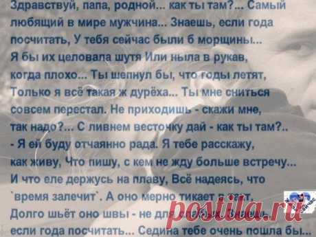 (68) Одноклассники