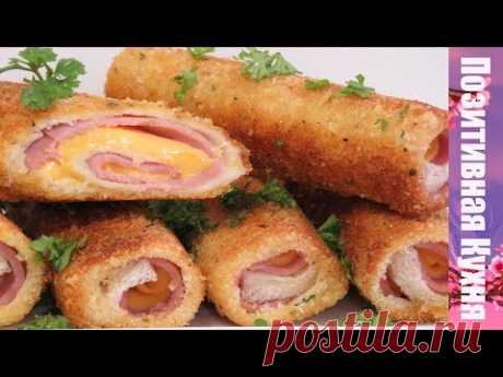 СУПЕР СЫТНЫЙ ЗАВТРАК за 5 минут ТОСТЫ ТРУБОЧКИ с ВКУСНОЙ НАЧИНКОЙ | BREAKFAST 5 MINUTES recipes