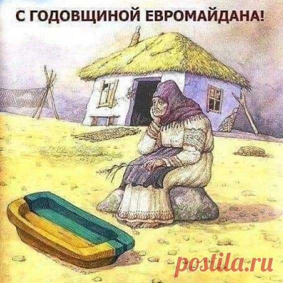 Черная Молния — ЖЖ