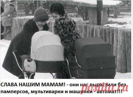 Школоте не понять! 100% / Писец - приколы интернета