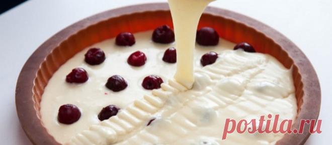 ОБАЛДЕННЫЙ ПИРОГ, КОТОРЫЙ ПРЕВЗОШЕЛ ШАРЛОТКУ!