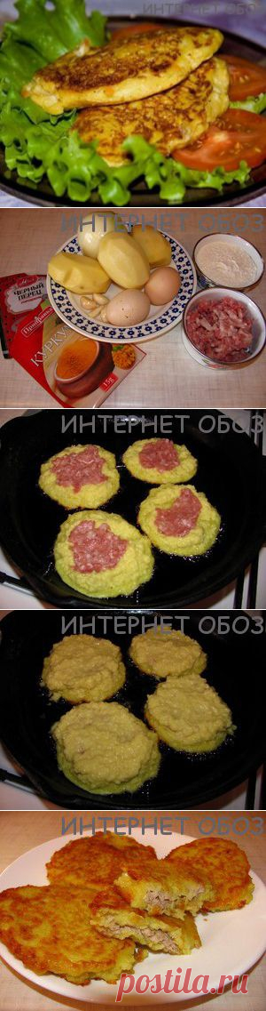 "ДЕРУНЫ С МЯСОМ" | Интернет обоз