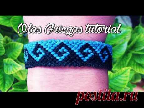 Como hacer una pulsera de Olas Griegas con hilo encerado ➢ Macrame