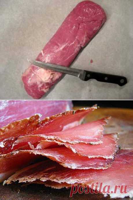Вяленое мясо