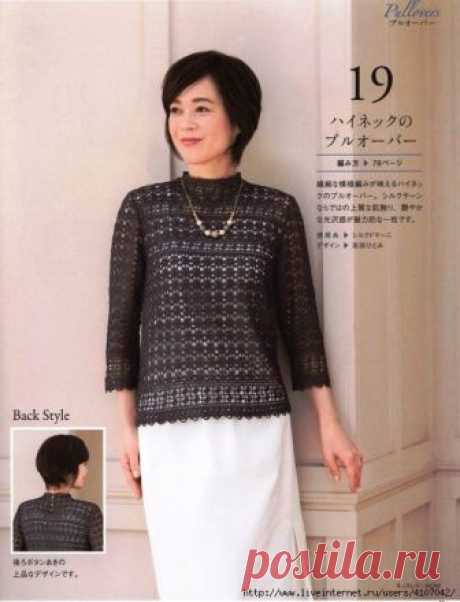 ЧЕРНЫЙ НАРЯДНЫЙ ДЖЕМПЕР С ВОРОТНИКОМ - СТОЙКА. КРЮЧОК.