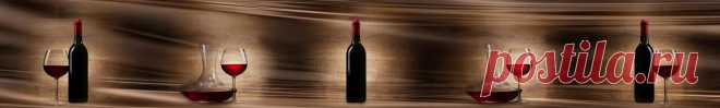 Скинали вино на коричневом фоне
