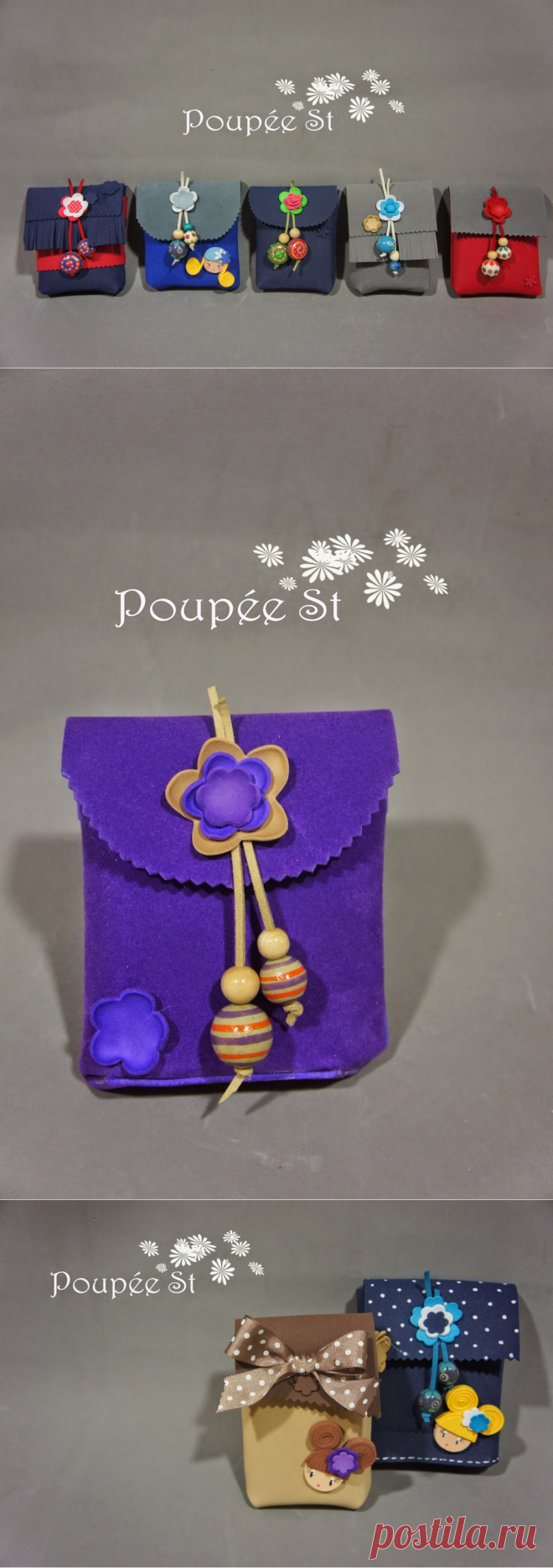 Poupée ST