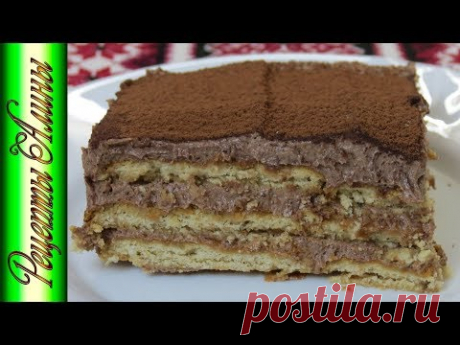 Торт за 10 минут " Кофе с шоколадом "без выпечки. Рецепты Алины.