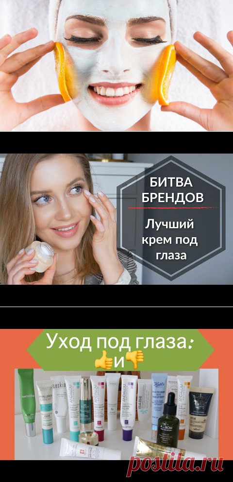 Лифтинг крем для кожи вокруг глаз.
MAXCLINIC LIFTING STICK - Молниеносная подтяжка лица и повседневный основной уход за кожей лица.
Против возрастных перемен
- Морщинки и дряхлая кожа: ниацинамид и коллаген разглаживают складки и делают кожу эластичной
- Мутный и неравномерный окрас кожных покровов: стик включает коллаген и пептиды, что позволит сделать кожу лица блестящей и усовершенствуют цвет вашего лица
- Сухость и морщинистость: стик включает масла, богатые  шезлонги для дачи