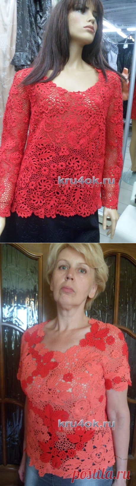 Работы Ольги в технике ирландского кружева - вязание крючком на kru4ok.ru