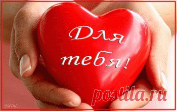 Притча «Душевный доктор"

Доктор, который лечит душу