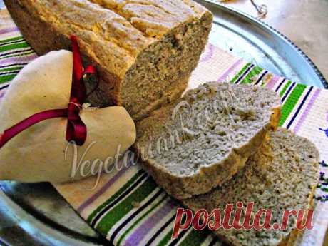 Всего три ингредиента и вкусный полезный хлеб готов! Полностью безглютеновый и бездрожжевой!