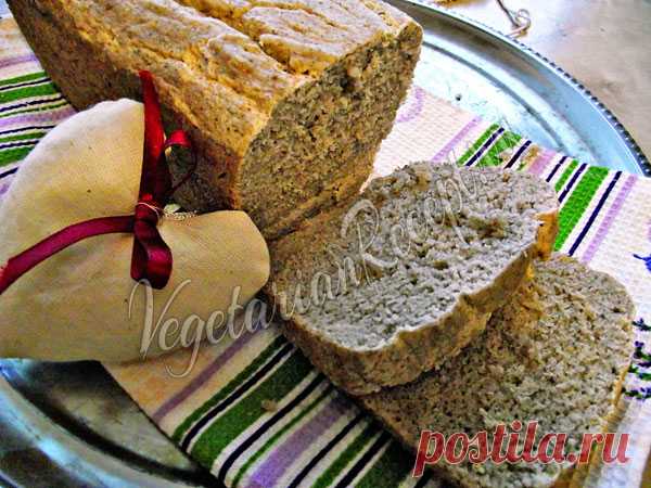 Всего три ингредиента и вкусный полезный хлеб готов! Полностью безглютеновый и бездрожжевой!