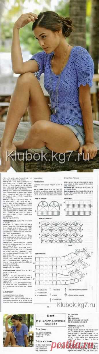 Голубая ажурная маечка крючком