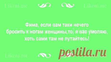 Одесских открыток пост