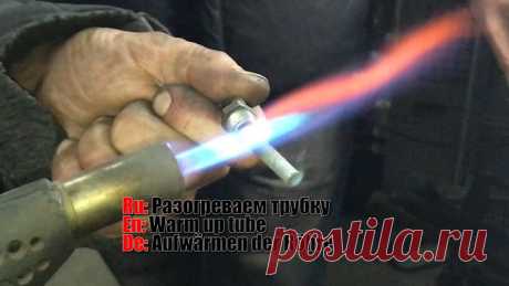 Самостоятельная развальцовка тормозных трубок, рабочего цилиндра сцепления. — Сообщество «Сделай Сам» на DRIVE2