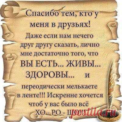 ФФФ