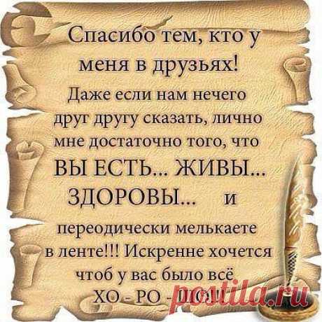 ФФФ