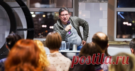 Михаил Лабковский: Делать то, что хочется — единственный способ прожить жизнь правильно – Мария Сурмина – События проекта – Материалы сайта – Сноб https://snob.ru/selected/entry/112386