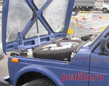 Упор капота ВАЗ 2121 - 21212 Нива, Нива Тайга (пр-во Техномастер) Устанавливается на автомобили  Нива 4x4, 2121,23213, 21214,2131. Оригинал с Тольятти.

Предоплата 100грн
Предоплата составляет стоимость услуг транспортной компании по доставке товара в обе стороны.
Это делается с целью страховки от неявки заказчика за своим товаром.