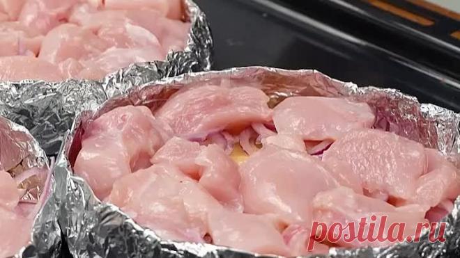 Новый способ приготовить куриную грудку на ужин! Никакой грязной посуды