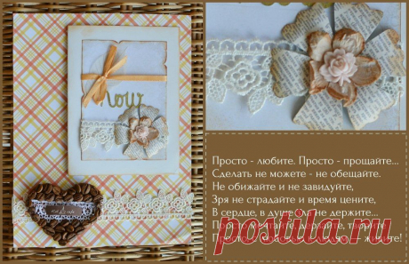 А открытка очень интересная...