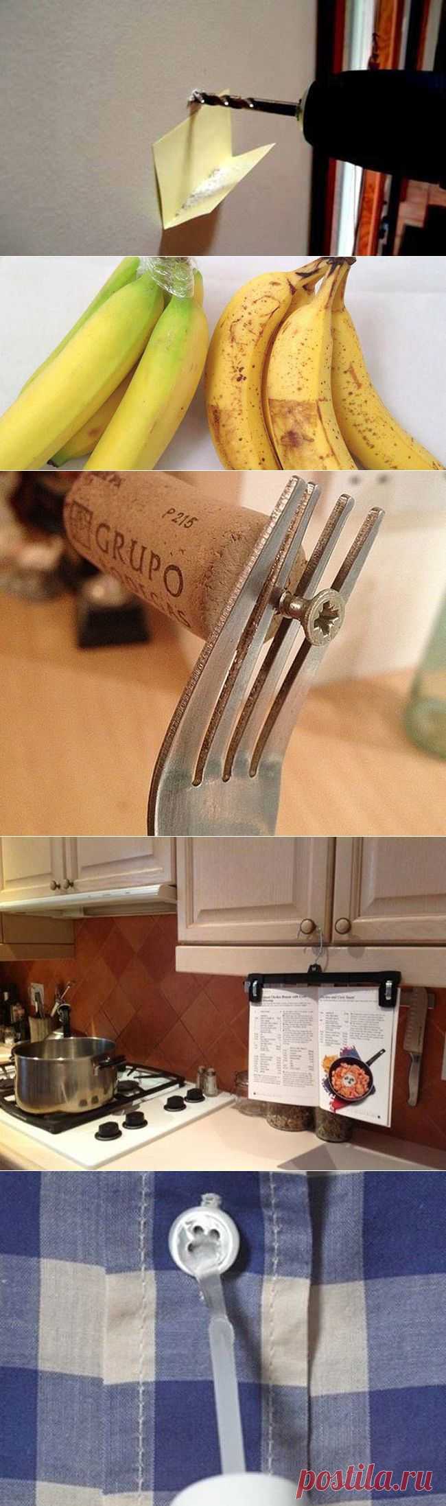 Советы, которые облегчают жизнь