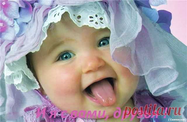 (97) Одноклассники